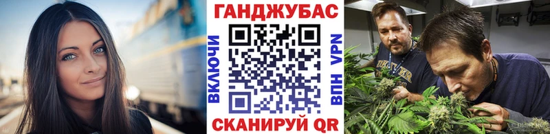 Купить Альфа ПВП  Меф мяу мяу  Гашиш  Белоозёрский