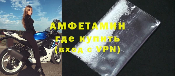 мефедрон Верхнеуральск