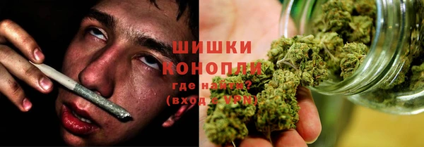 ECSTASY Верхний Тагил