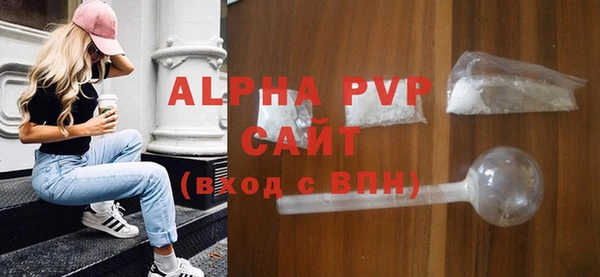 мефедрон Верхнеуральск
