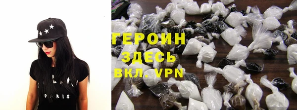 мефедрон Верхнеуральск
