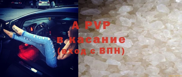 мефедрон Верхнеуральск