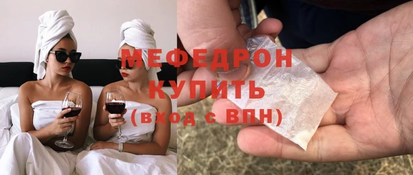 кокс Магас