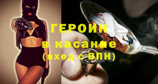ECSTASY Верхний Тагил