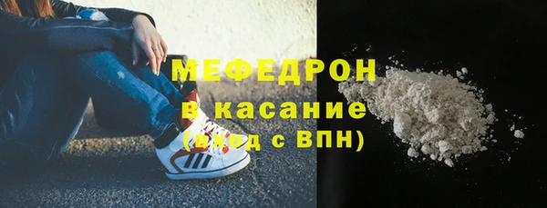 синтетический гашиш Верея