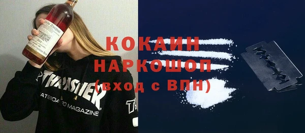 ECSTASY Верхний Тагил