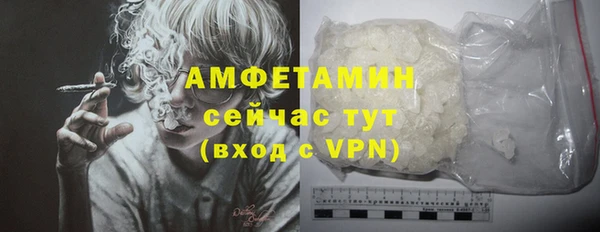 мефедрон Верхнеуральск