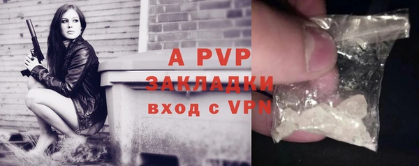 мефедрон Верхнеуральск
