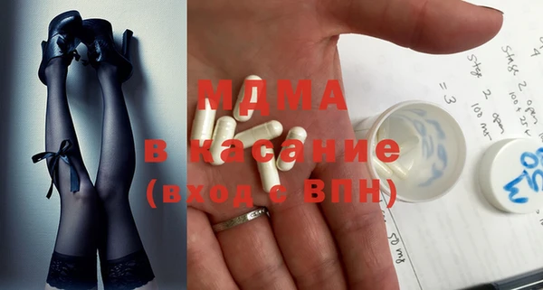 мефедрон Верхнеуральск