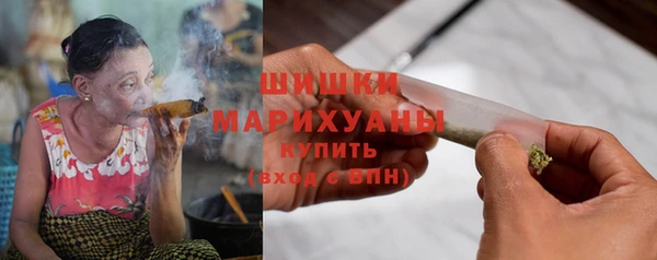 ECSTASY Верхний Тагил
