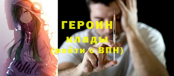 ECSTASY Верхний Тагил