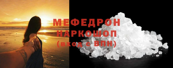 ECSTASY Верхний Тагил