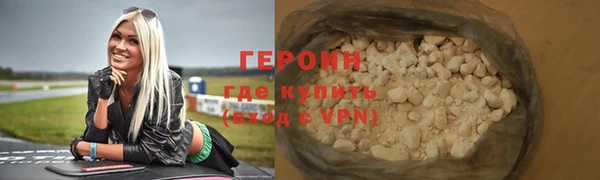 ECSTASY Верхний Тагил