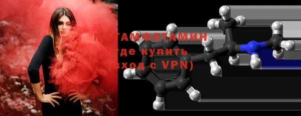 синтетический гашиш Верея