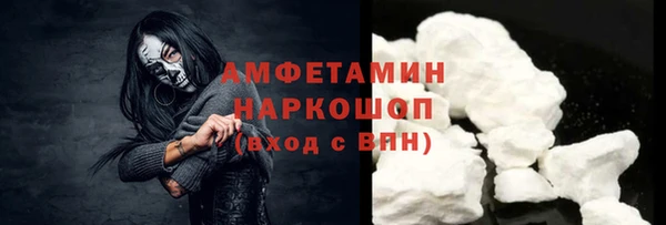 ECSTASY Верхний Тагил
