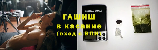 ECSTASY Верхний Тагил