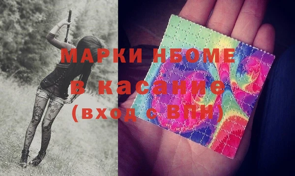 ECSTASY Верхний Тагил