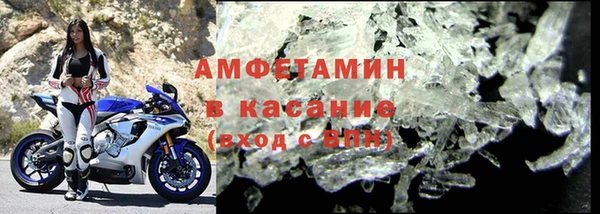 мефедрон Верхнеуральск