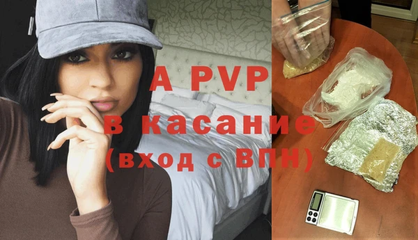 ECSTASY Верхний Тагил