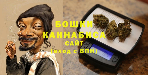 мефедрон Верхнеуральск