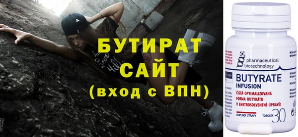 ECSTASY Верхний Тагил