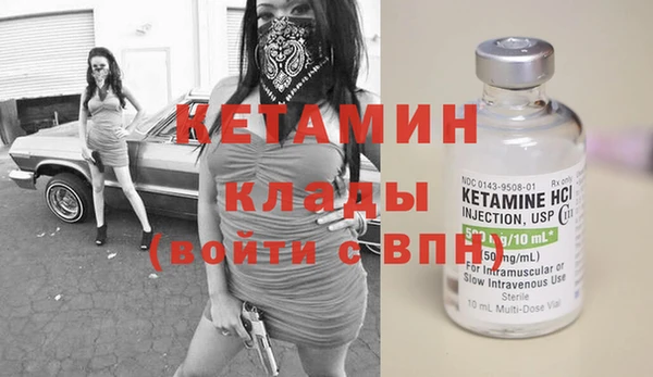 синтетический гашиш Верея
