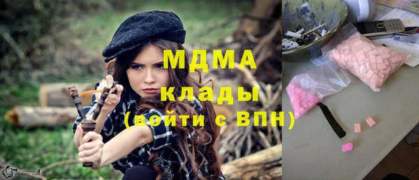 мефедрон Верхнеуральск