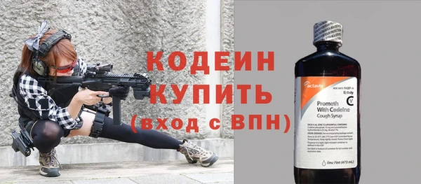 ECSTASY Верхний Тагил