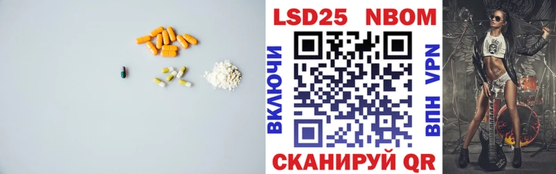 Купить где  Белоозёрский  Лсд 25 экстази ecstasy 